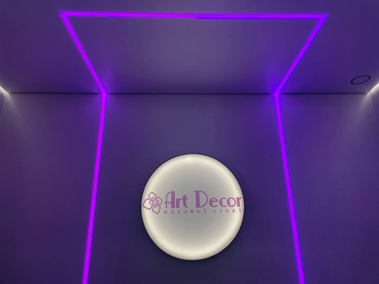 LED aluminum profile channel system
